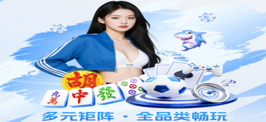 857体育赛事直播首屏背景 - 高清体育场